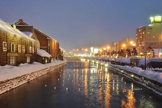 Otaru winter canal