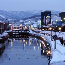 Otaru canal looking to mountains