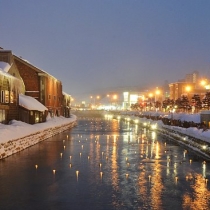 Otaru winter canal