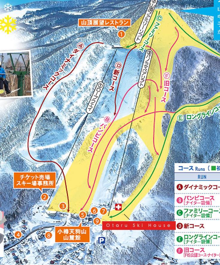 Ski-Map